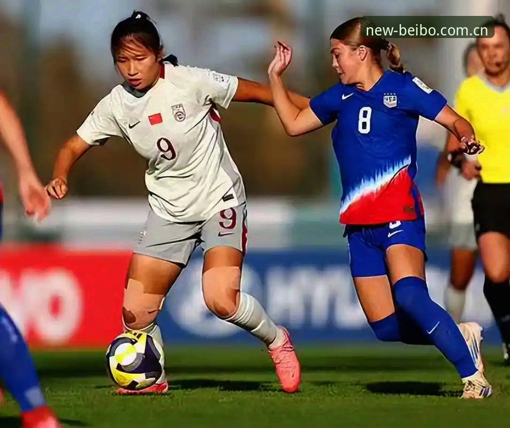 U17世界杯完整观赛指南：从抽签分组到贝博体育实时比分追踪